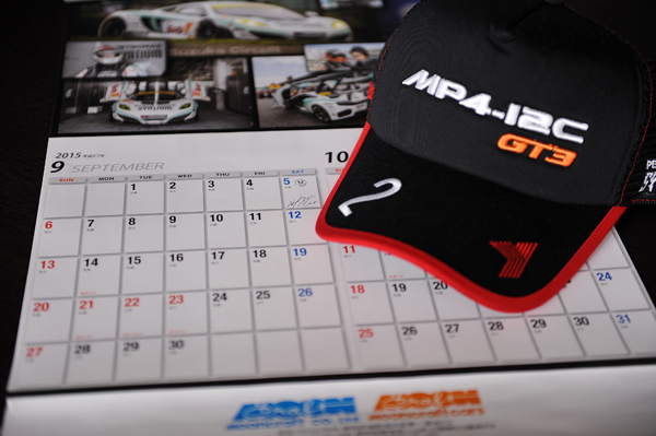 141224 Mac DSC_1325.jpg